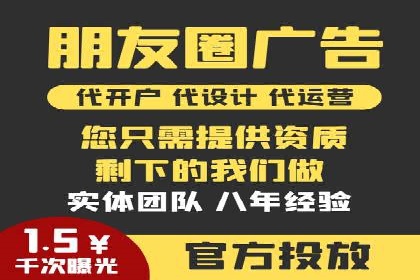 百度竞价广告成功案例集锦：如何玩转搜索引擎营销